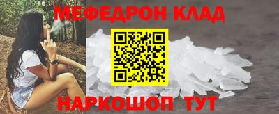 MDMA Premium VHQ Лесосибирск