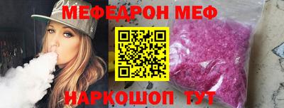 MDMA Premium VHQ Лесосибирск