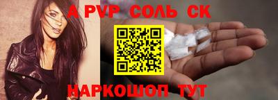 MDMA Premium VHQ Лесосибирск