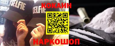 MDMA Premium VHQ Лесосибирск