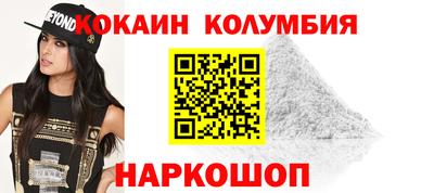 кристаллы Ликино-Дулёво