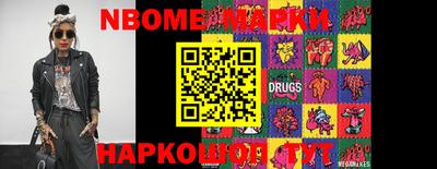 мет Ливны