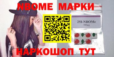 MDMA Premium VHQ Лесосибирск