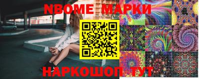 MDMA Premium VHQ Лесосибирск