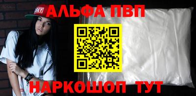кристаллы Ликино-Дулёво