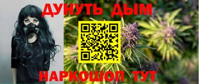 кристаллы Ликино-Дулёво