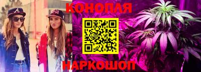 кристаллы Ликино-Дулёво