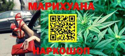 MDMA Premium VHQ Лесосибирск