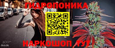 MDMA Premium VHQ Лесосибирск