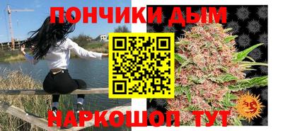 MDMA Premium VHQ Лесосибирск