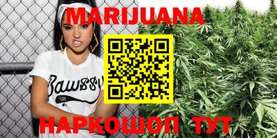 MDMA Premium VHQ Лесосибирск