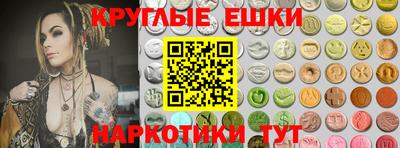 MDMA Premium VHQ Лесосибирск