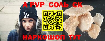 MDMA Premium VHQ Лесосибирск