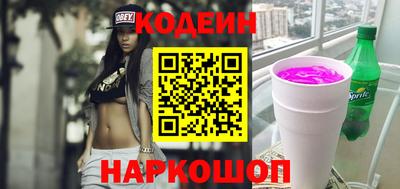 кристаллы Ликино-Дулёво