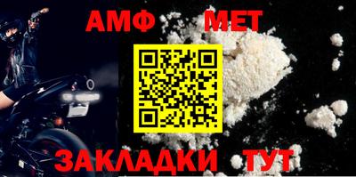 MDMA Premium VHQ Лесосибирск