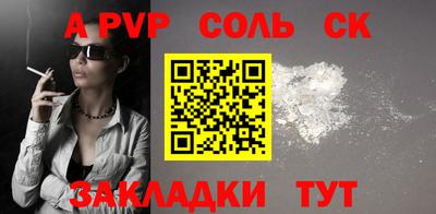 MDMA Premium VHQ Лесосибирск