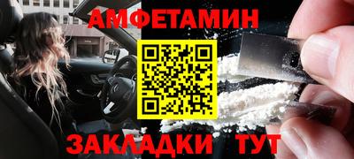 кристаллы Ликино-Дулёво