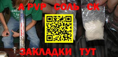 MDMA Premium VHQ Лесосибирск