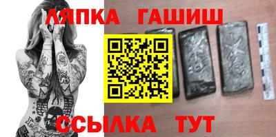 MDMA Premium VHQ Лесосибирск