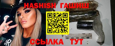 MDMA Premium VHQ Лесосибирск