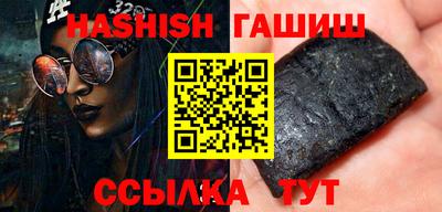 кристаллы Ликино-Дулёво