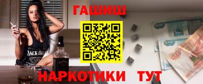 кристаллы Ликино-Дулёво