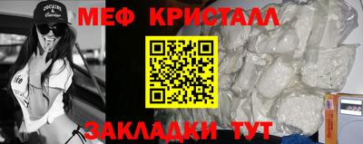 MDMA Premium VHQ Лесосибирск