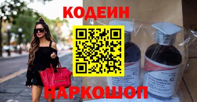 мет Ливны