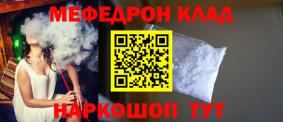 MDMA Premium VHQ Лесосибирск
